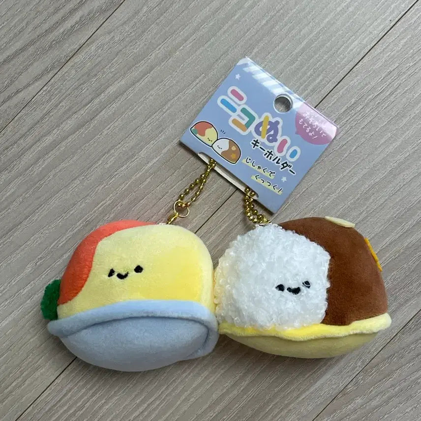 [BUNJANG] Omurice Curry Magnetic Keychain / 오므라이스 카레 자석 키링
