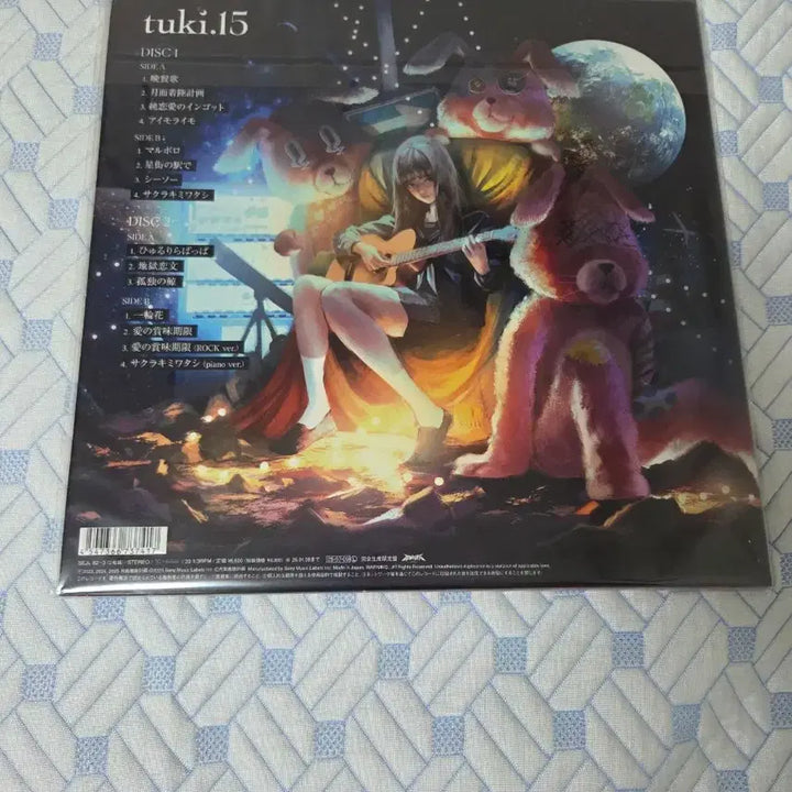[BUNJANG] TUKI.15 LP Sealed Bundle Set (Includes 2 Special Draw Stickers) / tuki.15 lp 미개봉 (특전 스티커 2개포함) 팝니다.