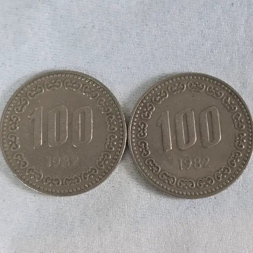 [BUNJANG] 1982 100 Won Coin (2 coins) / 사용제 100원 동전 1982년 2개