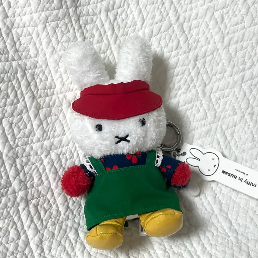 [BUNJANG] Miffy Mascot Keychain / 아지매 미피 마스코트 키링