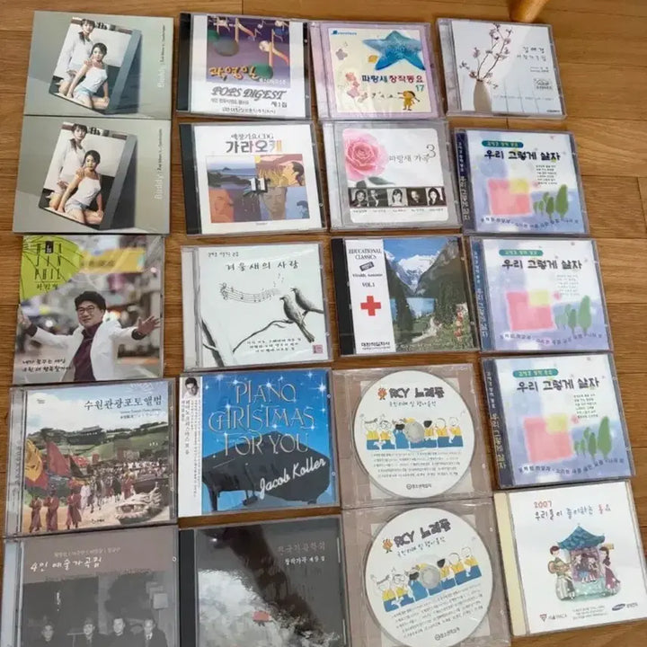 [BUNJANG] Various Artists CD Collection / Cd 음악cd