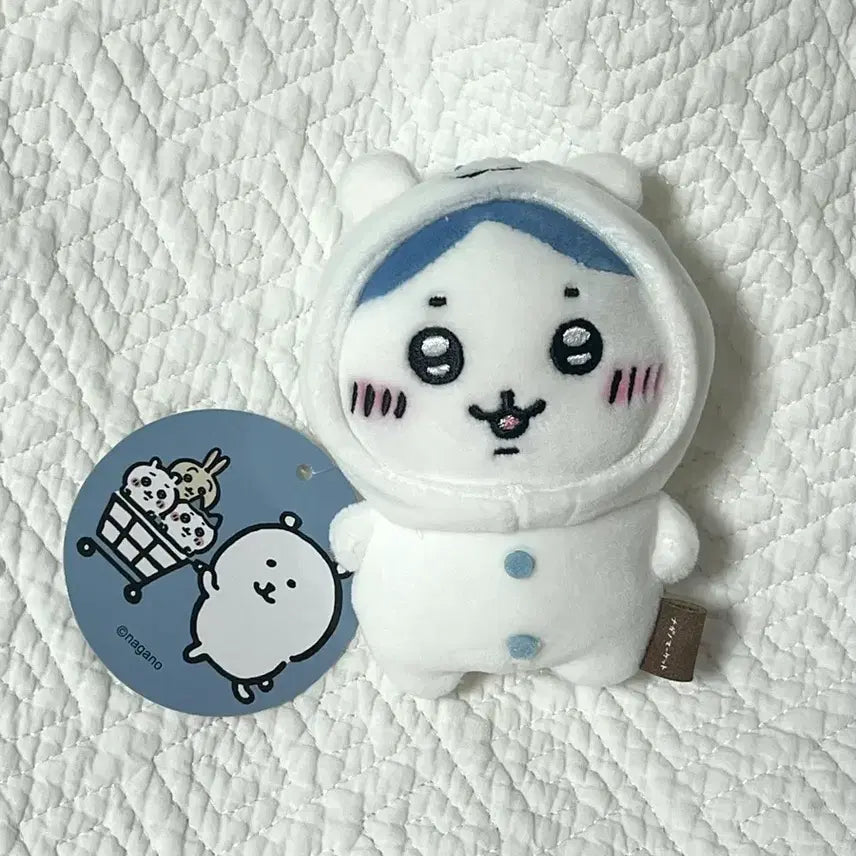 [BUNJANG] Chiikawa Usagi Hachware Keychain Plush / 치이카와 농담곰 하치와레 키링 인형