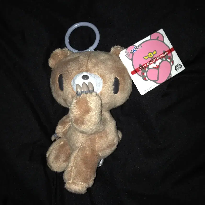 [BUNJANG] Gloomy Bear Round1 Limited Keyring Doll Brown / 글루미베어 라운드원 한정 키링 인형 브라운