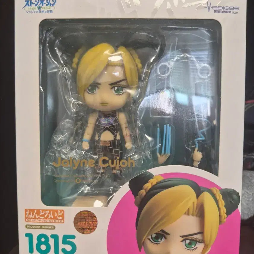 [BUNJANG] Jojo Jolyne Nendoroid Figure / 죠죠 죠린 넨도로이드 피규어