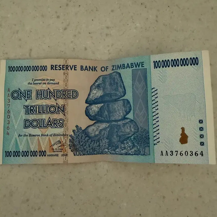 [BUNJANG] Zimbabwe 100 Trillion Dollar Banknote / 짐바브웨 100조 달러 지폐 (단돈 10만원 )