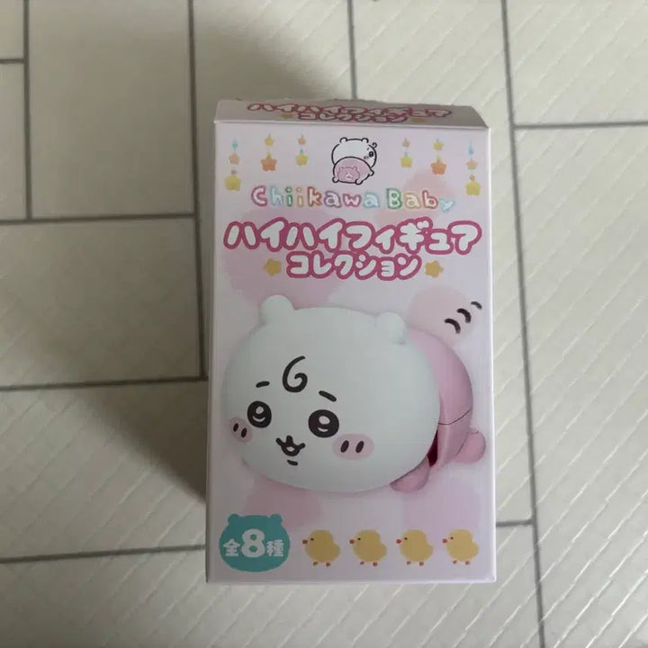 [BUNJANG] Chiikawa Momonga Wind-up Toy / 먼작귀 치이카와 베이비 엉금엉금 태엽 모몽가