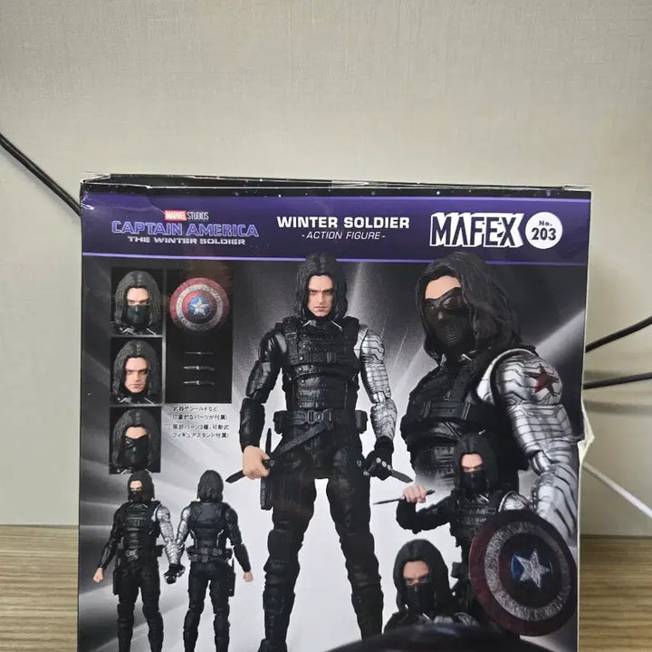 [BUNJANG] Mafex Winter Soldier Action Figure / 마펙스 윈터솔져 액션 피규어