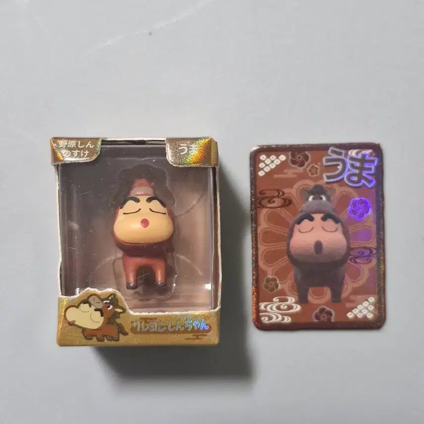 [BUNJANG] Crayon Shin-chan Horse Zodiac Figure / 짱구는 못말려 쌀알 십이지신 말 피규어