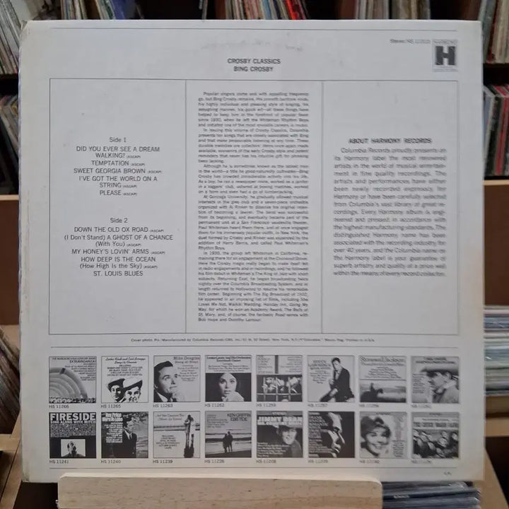 [BUNJANG] Bing Crosby Crosby Classics LP Record / 빙 크로스비 Crosby Classics LP 할인