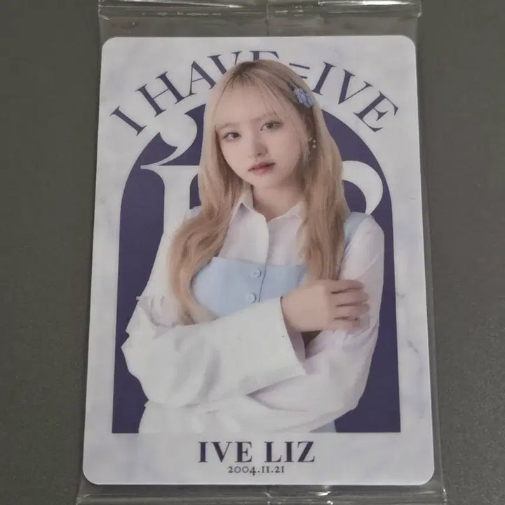 [BUNJANG] IVE Liz Wafers Photocard / 아이브 리즈 웨하스 포카