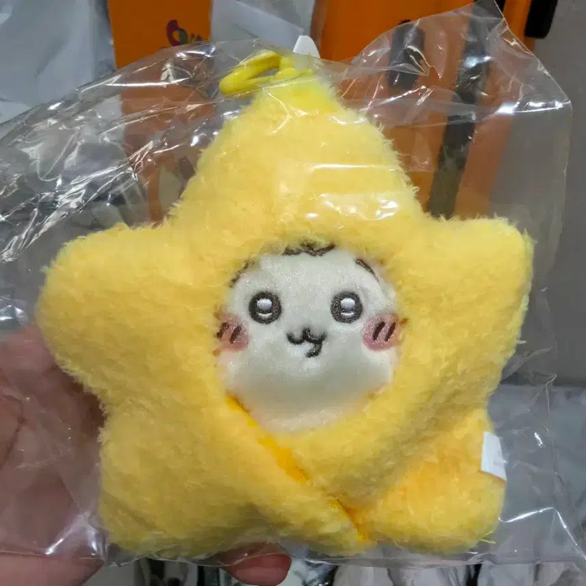 [BUNJANG] Chiikawa Usagi Star Podegi Plush / 먼작귀 치이카와 우사기 별 포대기
