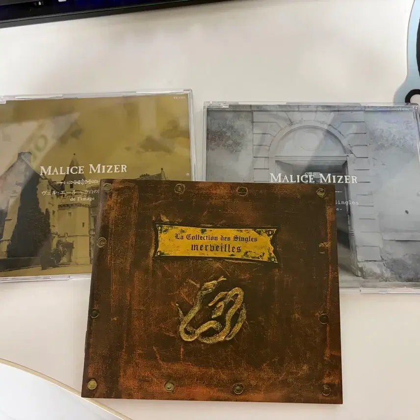 [BUNJANG] MALICE MIZER La Collection Des Singles Limited Edition Box Set / MALICE MIZER (마리스 미제르) La collection Des Singles 한정판 박스 팝니다