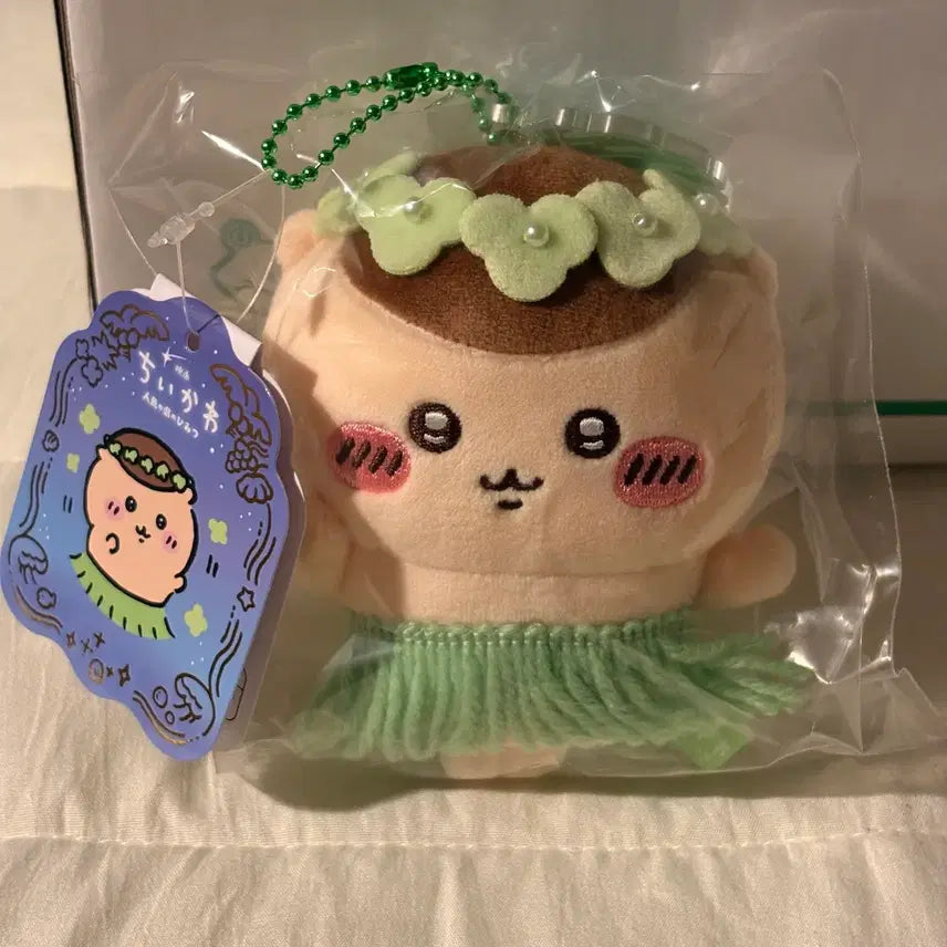 [BUNJANG] Inseom Mascot Kurimanjyu / 인어섬 마스코트 쿠리만쥬