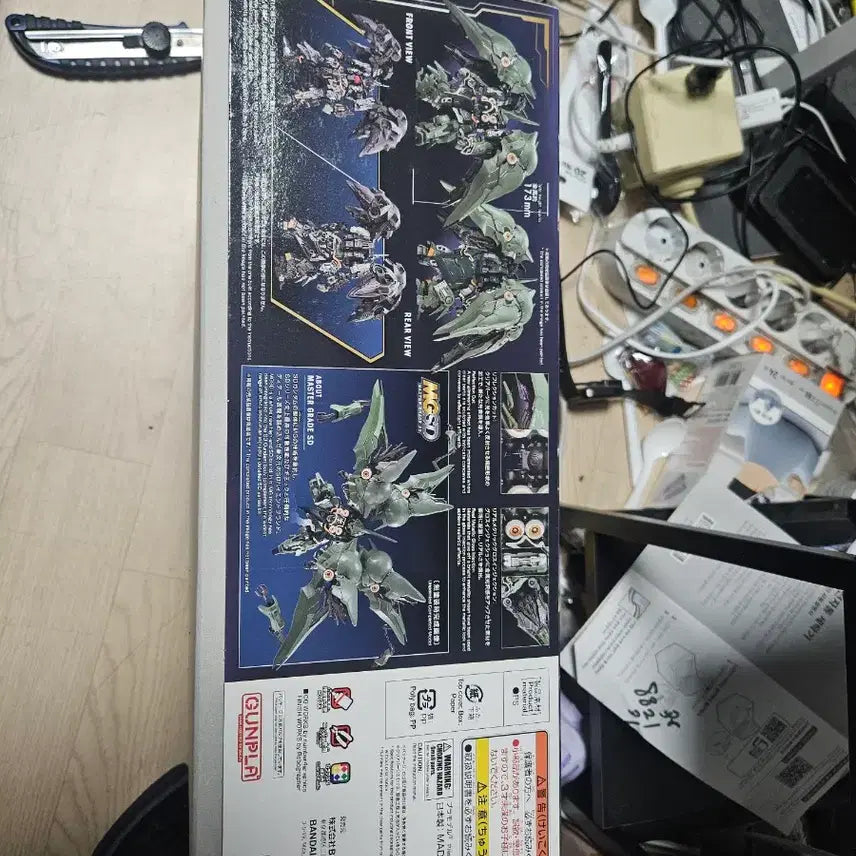 [BUNJANG] MGSD Kshatriya Gundam Model Kit / MGSD  크샤트리아 택포