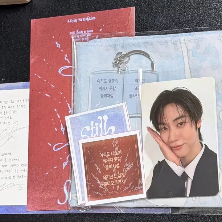 [BUNJANG] NFlying LP Listening Event Bundle Set / 엔플라잉 lp 청음 이벤트 일괄