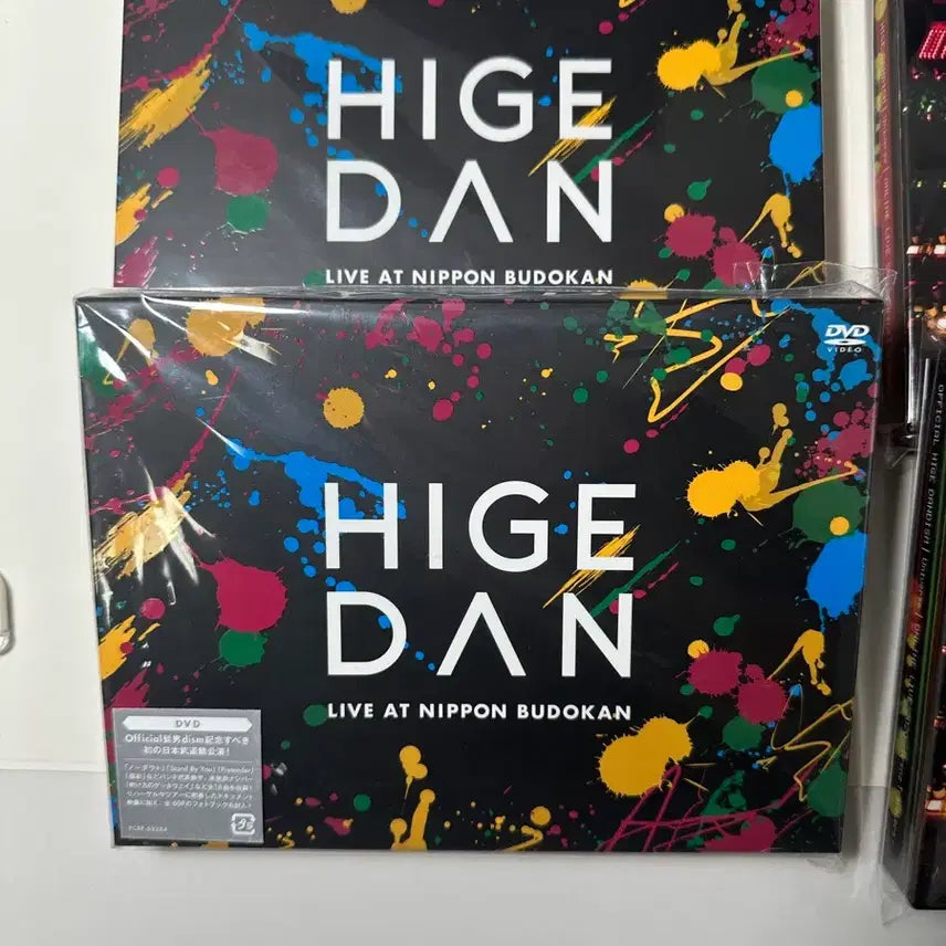 [BUNJANG] Official HIGE DANJI Blu-ray Bundle Set (4 Types) / 히게단 블루레이 4종 일괄 판매창
