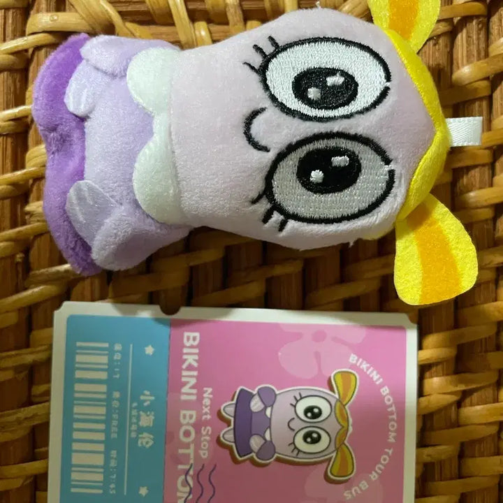 [BUNJANG] SpongeBob SquarePants Random Pack Magnet Charm / 스펀지밥 스폰지밥 랜덤팩 마그넷 자석 인형 키링