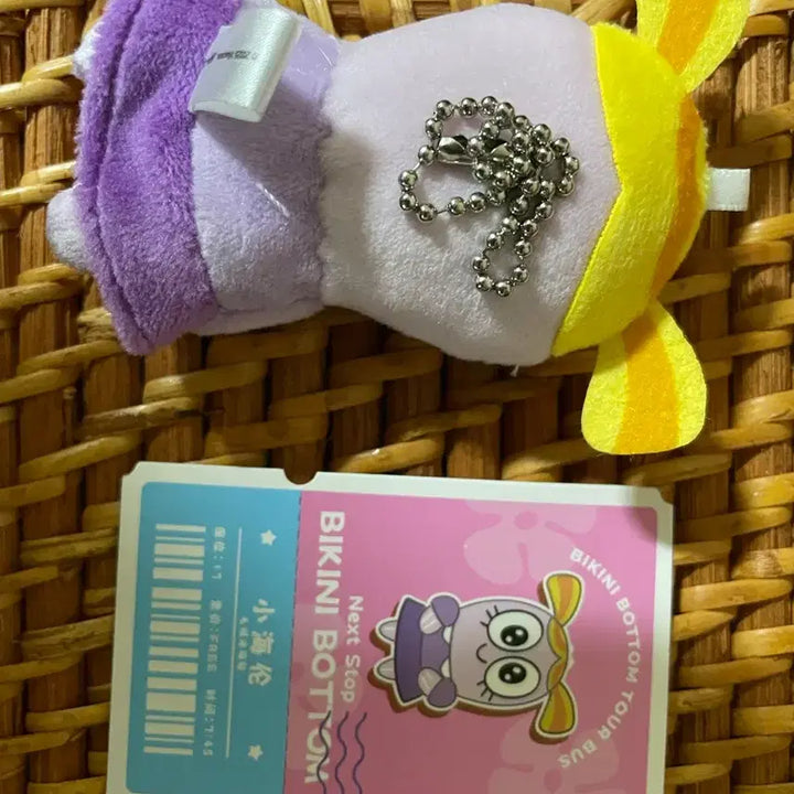 [BUNJANG] SpongeBob SquarePants Random Pack Magnet Charm / 스펀지밥 스폰지밥 랜덤팩 마그넷 자석 인형 키링