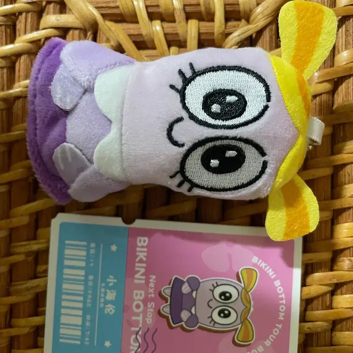 [BUNJANG] SpongeBob SquarePants Random Pack Magnet/Keyring / 스펀지밥 스폰지밥 랜덤팩 마그넷 자석 인형 키링