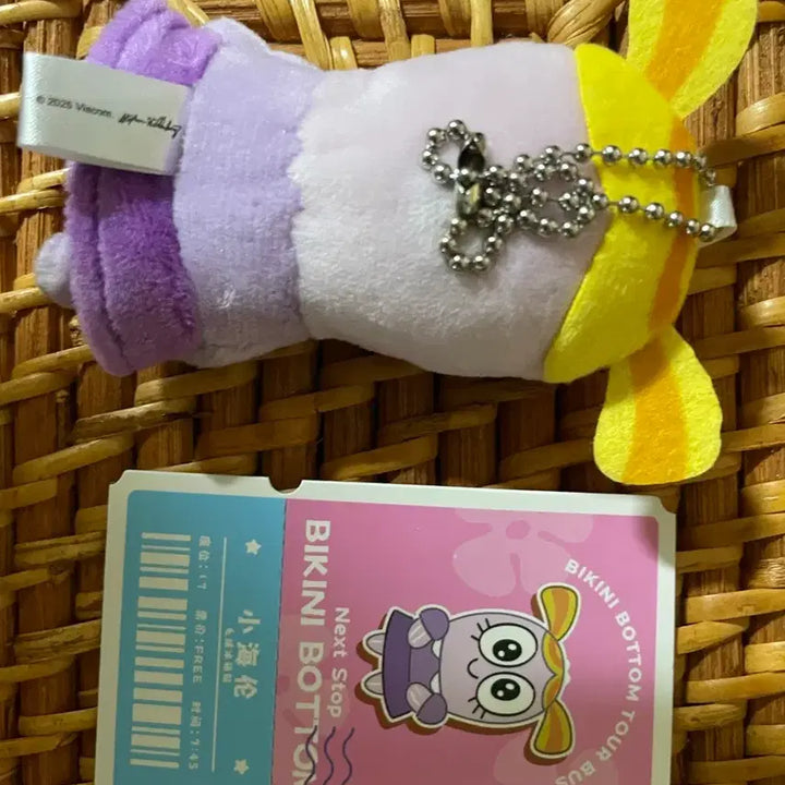 [BUNJANG] SpongeBob SquarePants Random Pack Magnet/Keyring / 스펀지밥 스폰지밥 랜덤팩 마그넷 자석 인형 키링