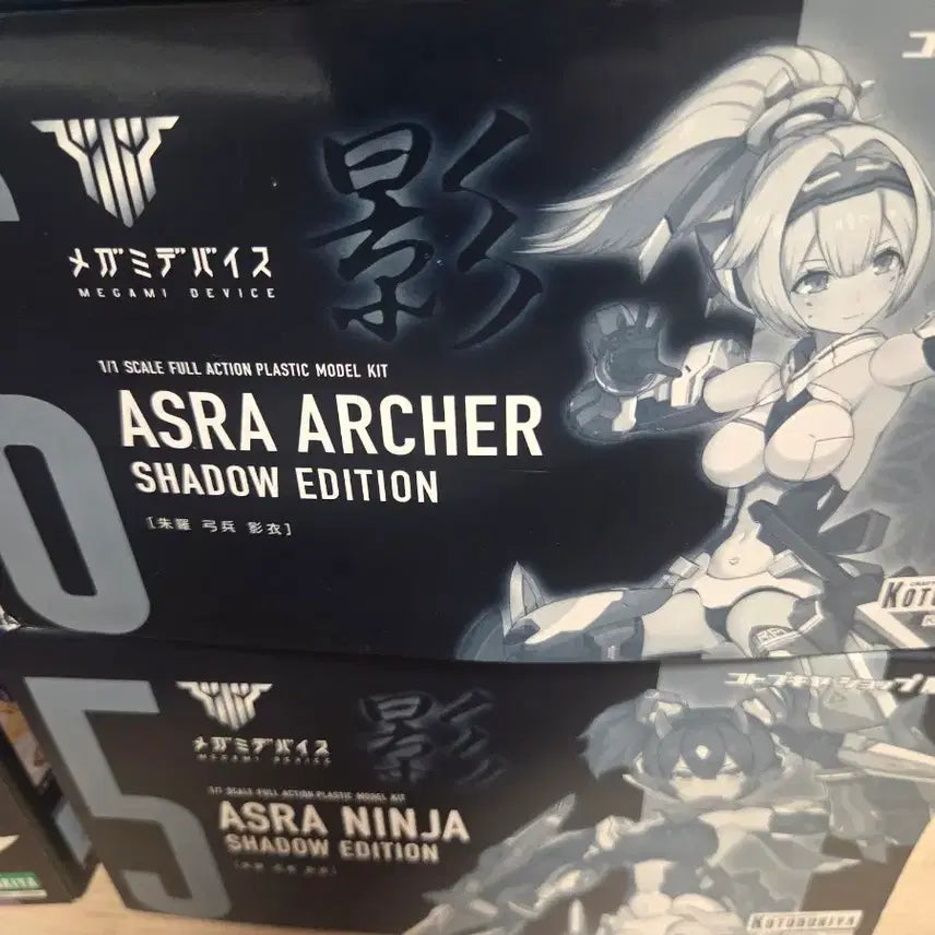 [BUNJANG] Megami Device Asra Ninja + Archer Bundle Set / 메가미 디바이스 아수라 닌자+아처 2개 일괄