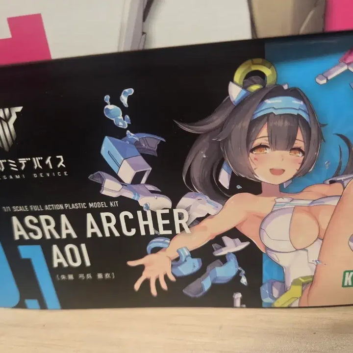 [BUNJANG] Megami Device Asra Ninja Aoi + Kaede Bundle Set / 메가미 디바이스 아수라닌자 아오이+카에데 2개일괄