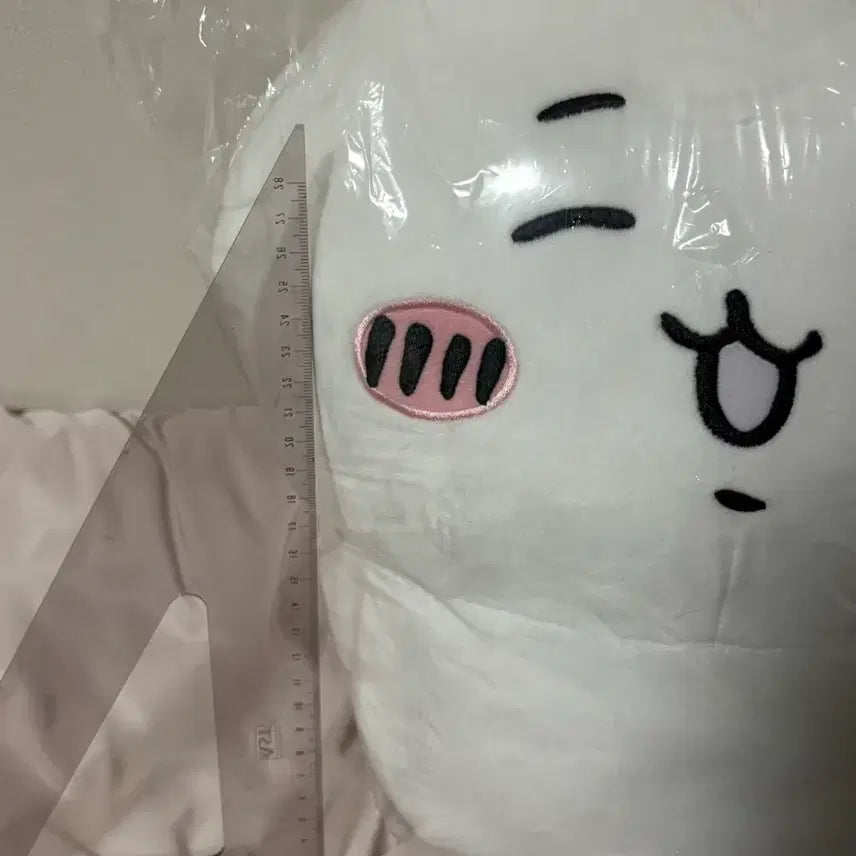 [BUNJANG] Chiikawa Extra Large Plush Doll (Sealed) / 미개봉 치이카와 빅누이 인형