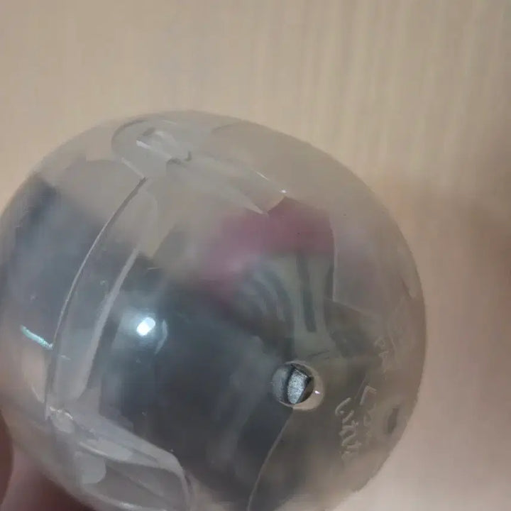 [BUNJANG] Demon Slayer Akaza Ring Keychain / 귀멸의칼날 대롱가챠 아카자 고리형