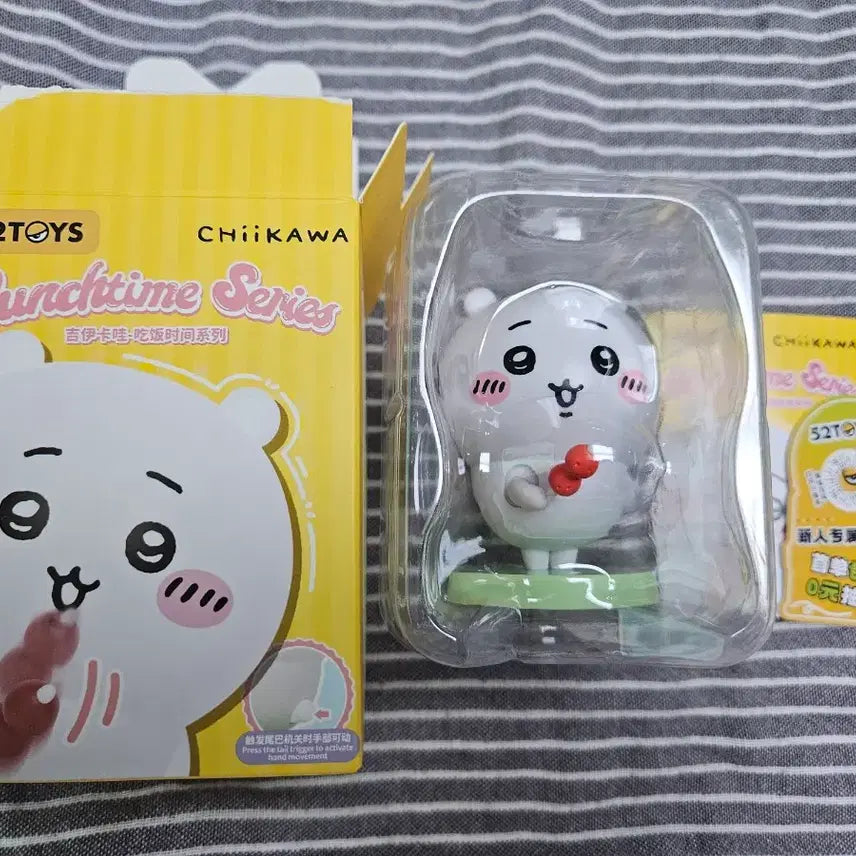 [BUNJANG] Chiikawa Lunchtime Series Goods / 먼작귀 치이카와 런치타임 시리즈