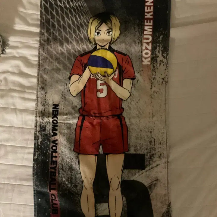 [BUNJANG] Haikyuu!! Kozume Kenma Towel / 하이큐 코즈메켄마타월판매