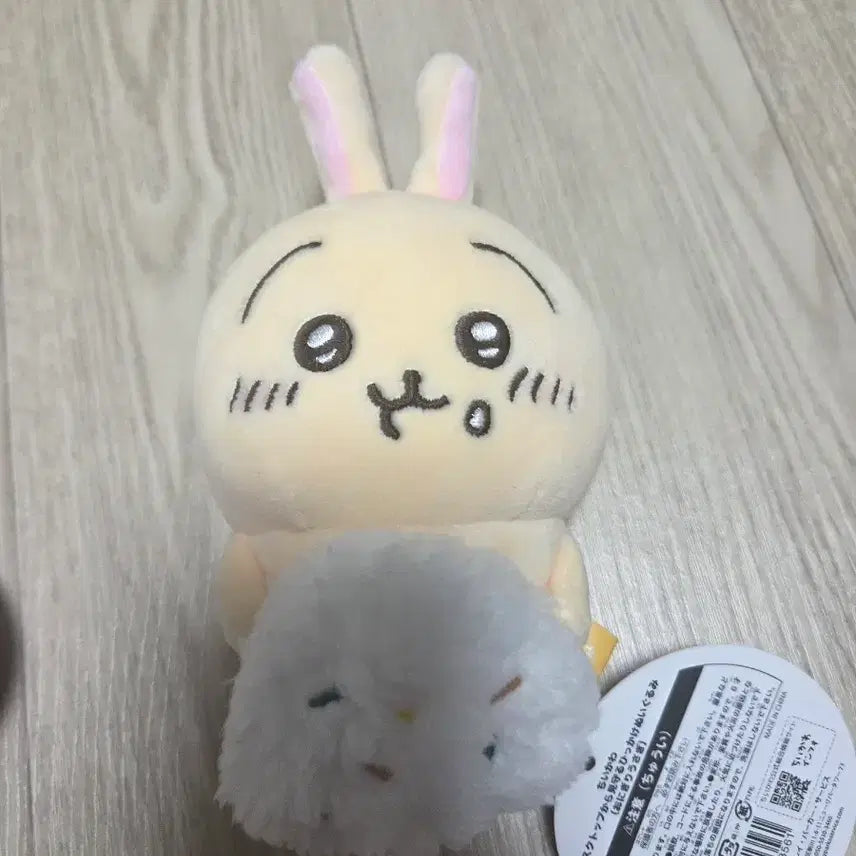 [BUNJANG] Chiikawa Onigiri Rabbit Plush / 치이카와 오니기리 토끼 인형