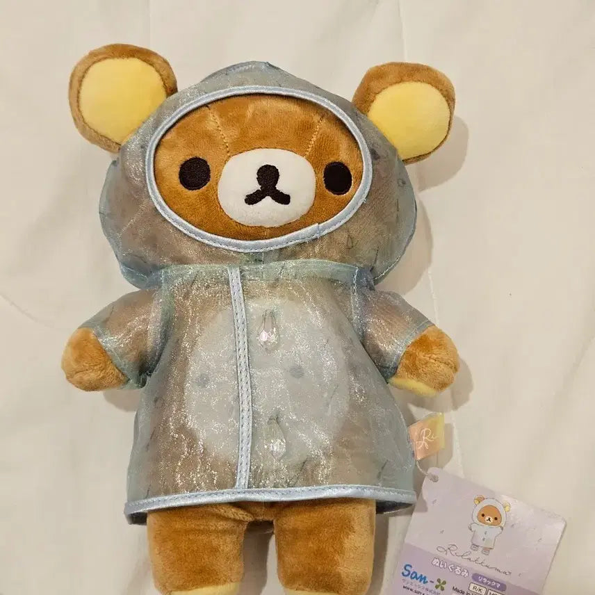 [BUNJANG] Rilakkuma Rainy Day Series Plush Doll / 리락쿠마 우비 시리즈 누이 인형 비온뒤맑음