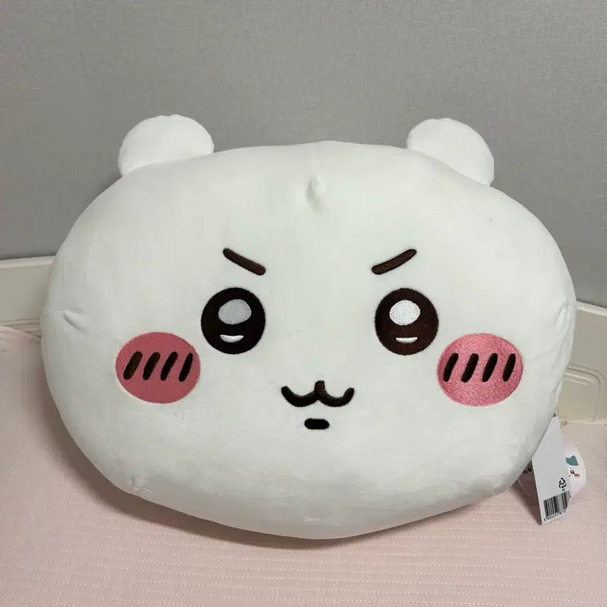 [BUNJANG] Chiikawa Mochi Face Cushion / 치이카와 모찌 페이스 쿠션