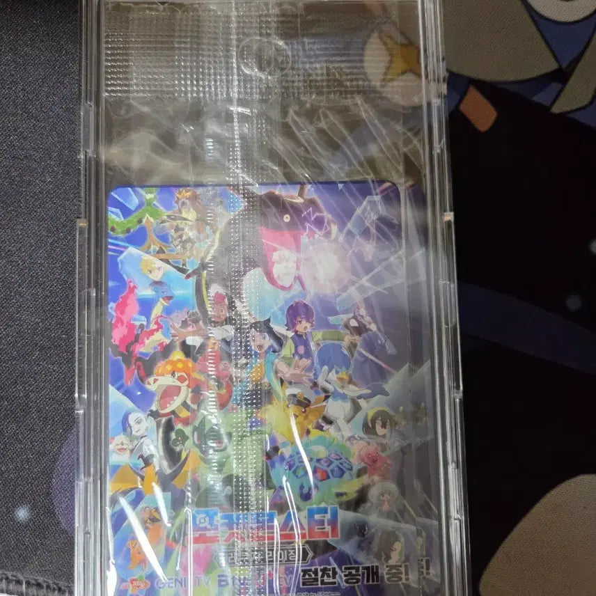 [BUNJANG] Pokemon Ditto Promo Card / 포켓몬스터 메타몽프로모
