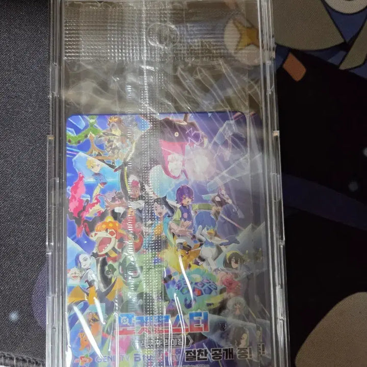 [BUNJANG] Pokemon Ditto Promo Card / 포켓몬스터 메타몽프로모