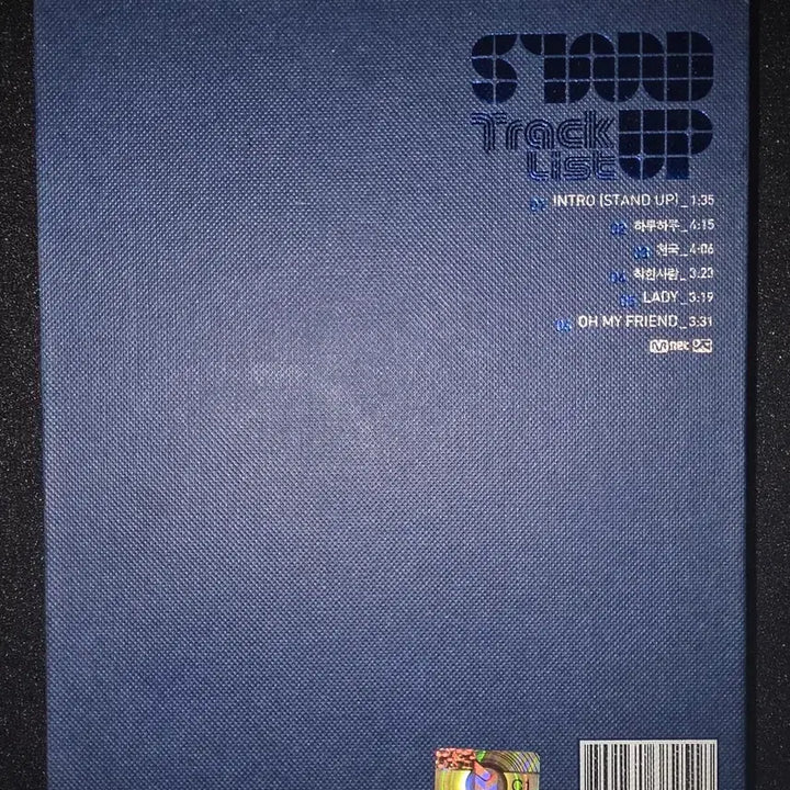 [BUNJANG] BIGBANG 3rd Mini Album Stand Up / 빅뱅(BIGBANG) 미니 3집 Stand Up