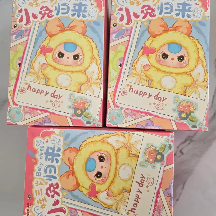 [BUNJANG] Babyzsri "Returned Doll" Bundle Set / (일괄)베이비쓰리 돌아온인형