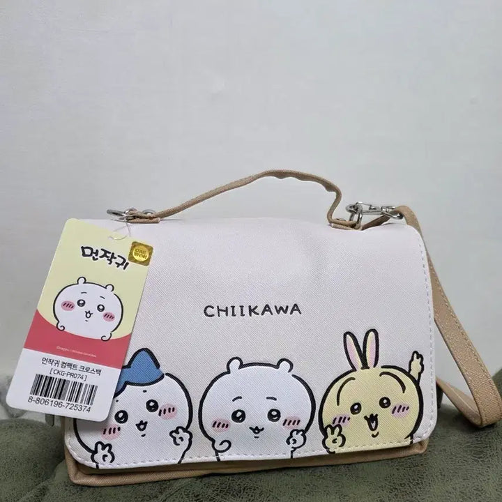 [BUNJANG] Chiikawa Compact Crossbody Bag / 먼작귀 치이카와 컴팩트 크로스백