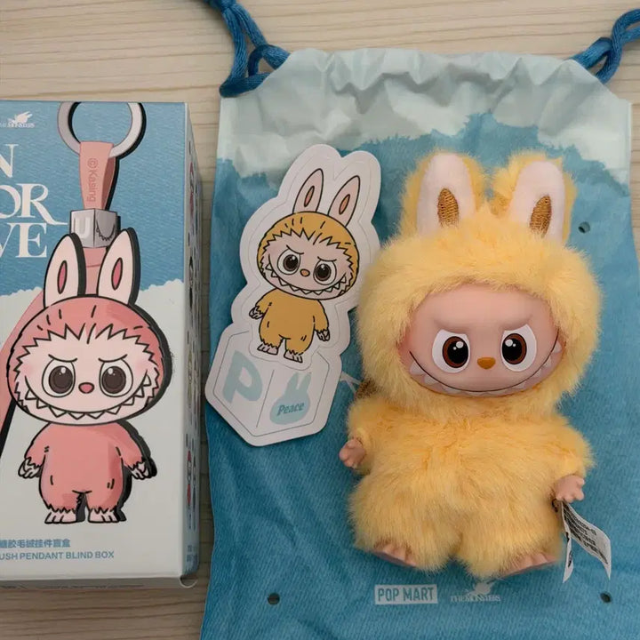 [BUNJANG] POP MART Labubu Alphabet P Yellow / 팝마트 미니 라부부 알파벳 P 노랑 정가 이하