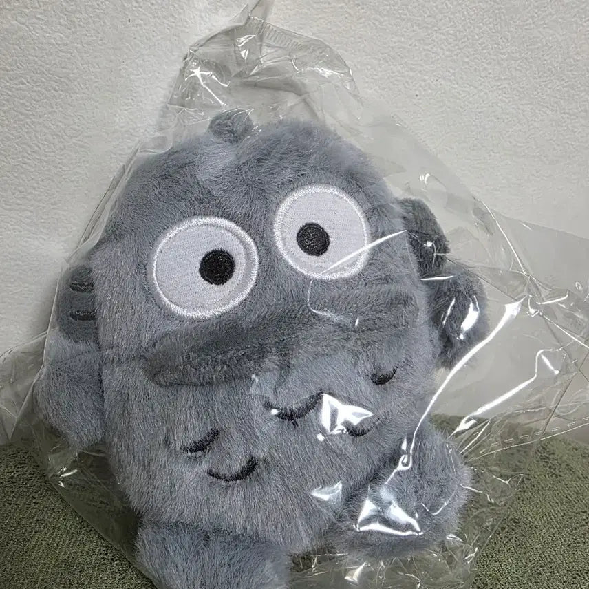[BUNJANG] Hankyudong Doll Keyring / 한교동 인형 키링