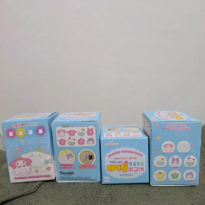 [BUNJANG] Sanrio Characters Lighting Figure (Sealed) / 산리오 캐릭터 라이팅 피규어 미개봉