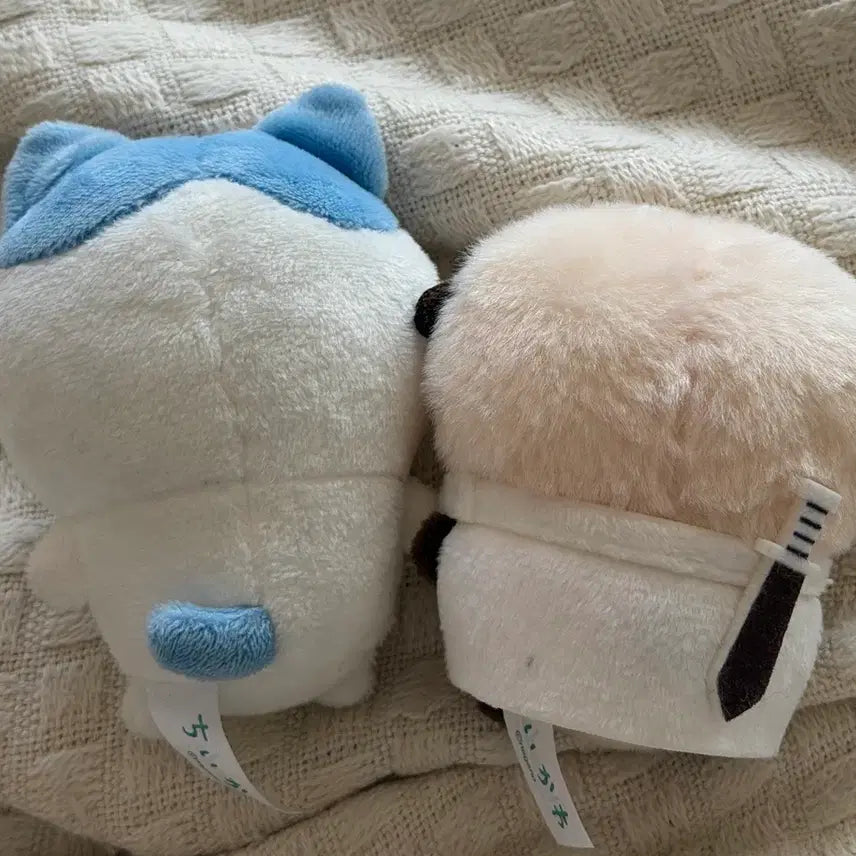 [BUNJANG] Chiikawa Hachiware Racco Sitting Plush Set / 치이카와 하치와레 랏코 앉은누이 일괄