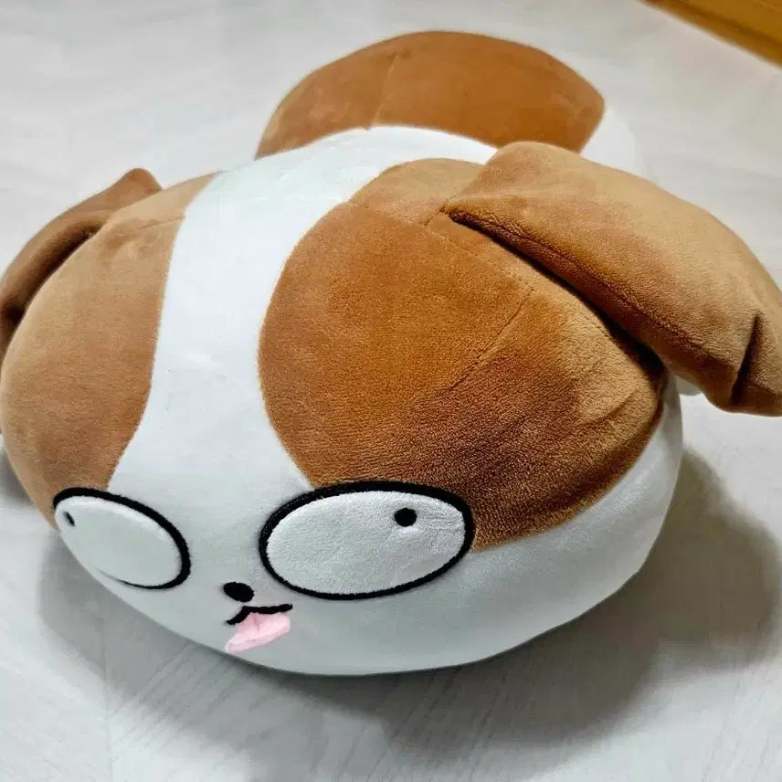 [BUNJANG] University Diaries Bobogae Plush / 대학일기 바보개 인형
