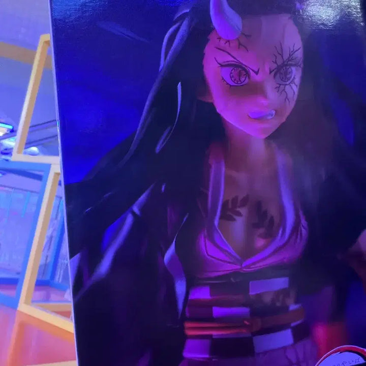 [BUNJANG] Demon Slayer Nezuko Figure / 네즈코 귀멸의칼날 피규어