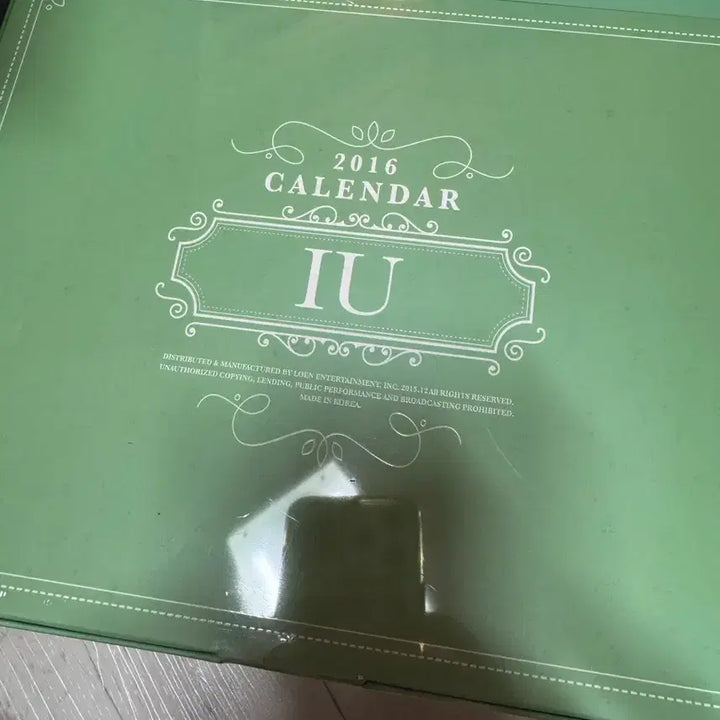 [BUNJANG] IU 2016 Season&