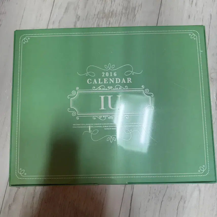 [BUNJANG] IU 2016 Season&