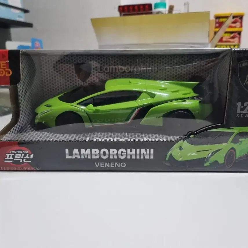 [BUNJANG] Friction Lamborghini Veneno 1:24 Scale Model Car / 프릭션 람보르기니