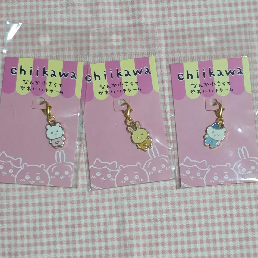 [BUNJANG] Chiikawa Hachiware Usagi Keyring Charm Set / 무슨무슨바니안 난토카바니안 어쩌고바니안 치이카와 하치와레 우사기 키링참 세트