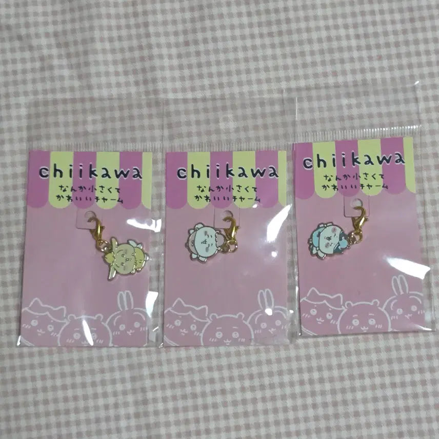 [BUNJANG] Chiikawa Rabbit &amp; Hachware Keychain Charm Set / 요정 치이카와 우사기 하치와레 키링참 세트