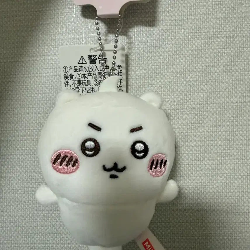 [BUNJANG] Cheeikawa MiniSo Figure / 중국미니소 치이카와